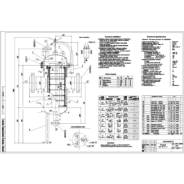 Drawing drainage screen filters