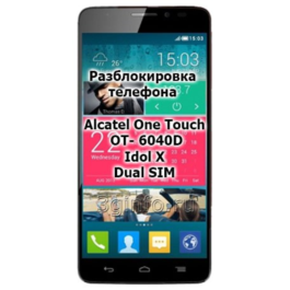 Phone Unlock Code Alcatel 6040D Idol X