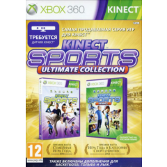Xbox 360 | Kinect Sports Ultimate | ПЕРЕНОС