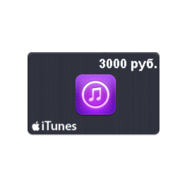 🍏iTunes Gift Card 3000 rubles App Store Russia