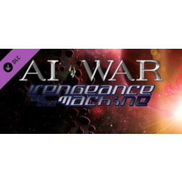 AI War: Vengeance (DLC) (Steam Key / ROW / Region Free)