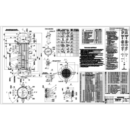 Drawings network water heaters PSV-200-7-15