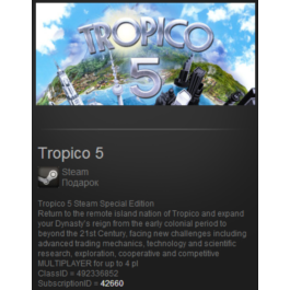 Tropico 5 Special Edition ROW (Steam Gift Region Free)