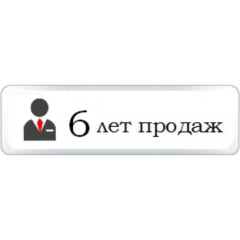 4500 RUB Карта оплаты сервисов РФ Avito/Yandex/VK и тд