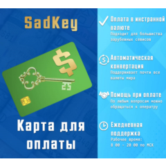 9500 RUB Карта оплаты сервисов РФ Avito/Yandex/VK и тд