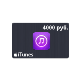 🍏iTunes Gift Card 4000 rubles App Store Russia