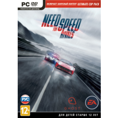 Need for Speed Rivals (Origin ключ) РУССКАЯ ВЕРСИЯ