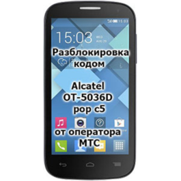 Unlock code Alcatel OT-5036D POP C5