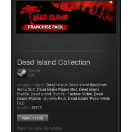 Dead Island: Franchise Pack - STEAM Gift / ROW / GLOBAL