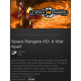 Space Rangers HD: A War Apart (Steam gift - Region Free