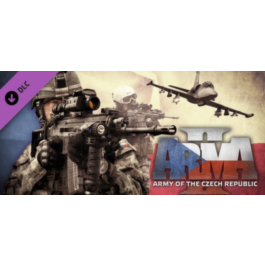 Arma 2 Army of the Czech Republic DLC (Steam KEY /free)