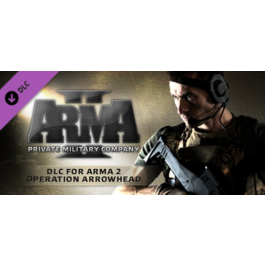 Arma 2: Private Military DLC (Steam KEY / Region Free)