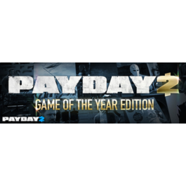 PAYDAY 2: GOTY Edition 16in1 Steam Gift RU+CIS Tradable