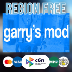 ✅Garrys Mod - STEAM Gift⚡️ВСЕ СТРАНЫ⚡️REGION FREE ⚡️