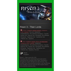 Risen 3 - Titan Lords (Steam Gift/ RU+ CIS)