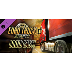 Euro Truck Simulator 2: Going East (DLC)🔑STEAM🔥РФ+СНГ