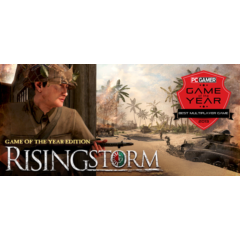 Rising Storm GOTY - Deluxe 🚀STEAM GIFT 🔥РОССИЯ + СНГ
