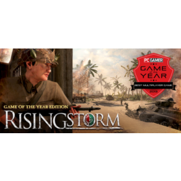 Rising Storm Game of the Year - Deluxe 🚀STEAM🔥RU/CIS