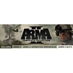 Arma 2 Complete Collection (+DayZ Mod + ALL DLC)🔑STEAM