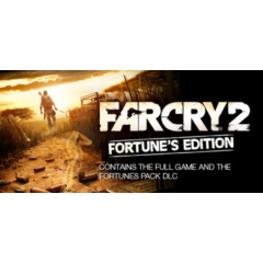Far Cry 2: Fortune&acute;s Edition КЛЮЧ UBISOFT РОССИЯ + МИР