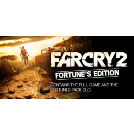 Far Cry 2: Fortune&amp;acute;s Edition 🔑UPLAY KEY 🔥RU+ GLOBAL