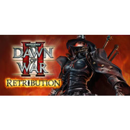 Warhammer 40,000: Dawn of War 2: Retribution 🔑STEAM