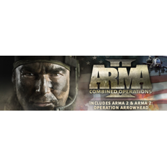 Arma 2 + Operation Arrowhead + DayZ Combined Operations