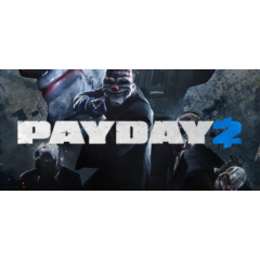 Payday 2 + 36 ДОПОЛНЕНИЙ🔑STEAM🔥РФ+КЗ+СНГ