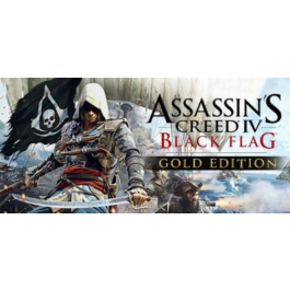 Assassin’s Creed 4: Black Flag GOLD🔑UBISOFT KEY🌎GLOB