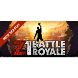 H1Z1: King of the Kill (Z1 Battle Royale) - Steam Gift