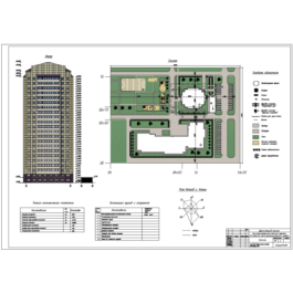 DP_41 22-storey multi-purpose building