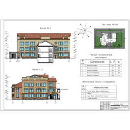 DP_82 Children&#39;s Art School Abakan