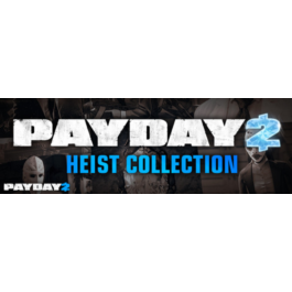 PAYDAY 2: Heist Bundle 🎁STEAM GIFT 🔥RUSSIA + CIS