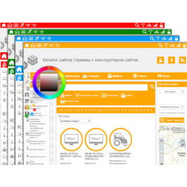 Constructor-adaptive functional template for i-soft