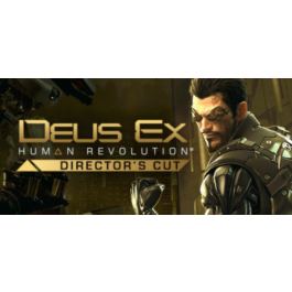 Deus Ex: Human Revolution Director&amp;acute;s Cut 🔑STEAM KEY