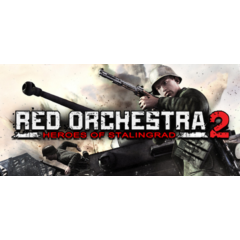 Red Orchestra 2: Heroes of Stalingrad + Rising Storm GOTY (STEAM КЛЮЧ)