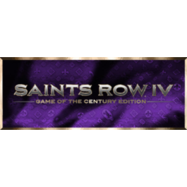 Saints Row 4 Game of the Century Edition (28 in1) STEAM