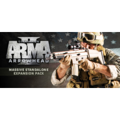 Arma 2 Operation Arrowhead (Операция Стрела) STEAM КЛЮЧ
