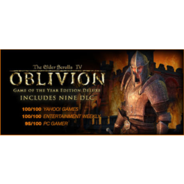 TES IV Oblivion Game of the Year Edition Deluxe 🔑STEAM