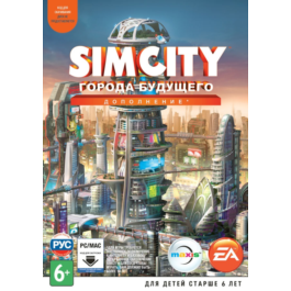 SIMCITY Cities Of Tomorro Origin LIMITED EDITION Global