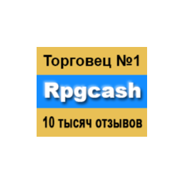 Any ships in Eve online from RPGcash honest prices