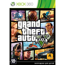 GTA 5, GTA 4, GTA: San Andreas, MX vs ATV Alive XBOX360