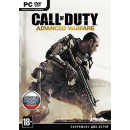 Call of Duty: Advanced Warfare (Key Steam) CIS