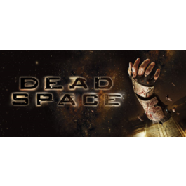 Dead Space (2008)🔑EA APP⭐ORIGIN KEY🌎GLOBAL