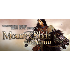 Mount & Blade: Warband (STEAM КЛЮЧ) РОССИЯ+КЗ+СНГ