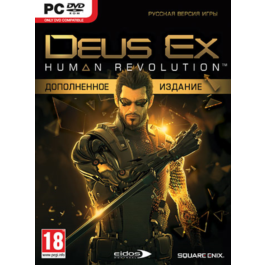 DEUS EX: HUMAN REVOLUTION Expanded editi (key Steam)CIS