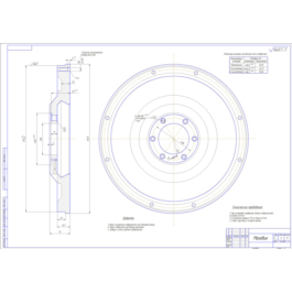 Drawing Flywheel ZIL-130