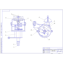 Drawing-breaker distributor ZIL-4314