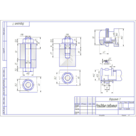 Drawings - threaded connections. Engineering graphics.