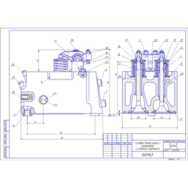 Drawing head of the block of KAMAZ